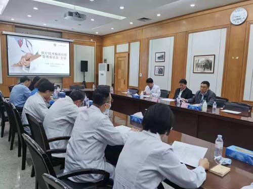 微信图片_20210517083039.jpg 微信图片_20210517083039.jpg