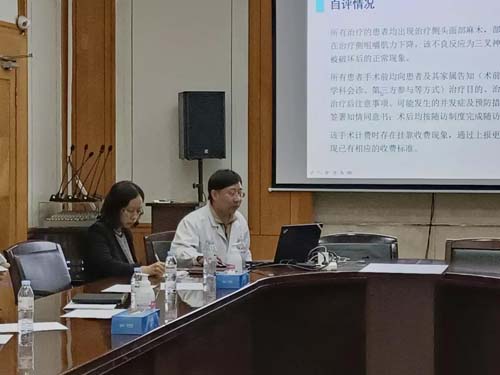 微信图片_20210517083041.jpg 微信图片_20210517083041.jpg