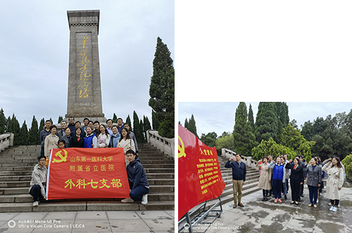 图片16.jpg 图片16.jpg