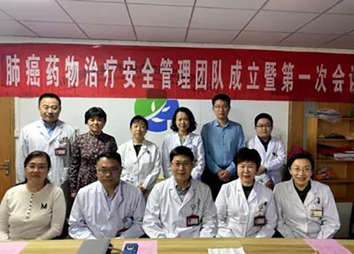 微信图片_20210518085609.jpg 微信图片_20210518085609.jpg