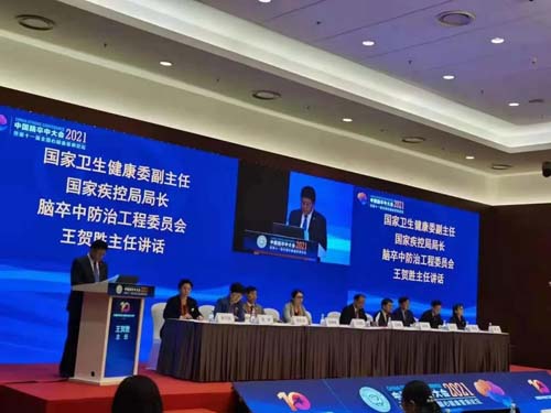 微信图片_20210518085615.jpg 微信图片_20210518085615.jpg