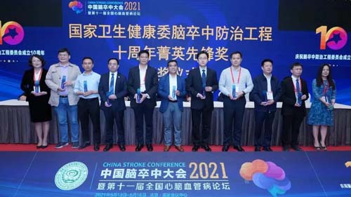 微信图片_20210518085616.jpg 微信图片_20210518085616.jpg