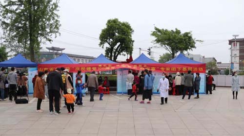 微信图片_20210518085714.jpg 微信图片_20210518085714.jpg