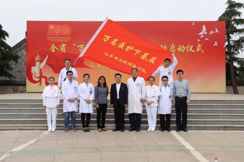 微信图片_20210518085717.jpg 微信图片_20210518085717.jpg