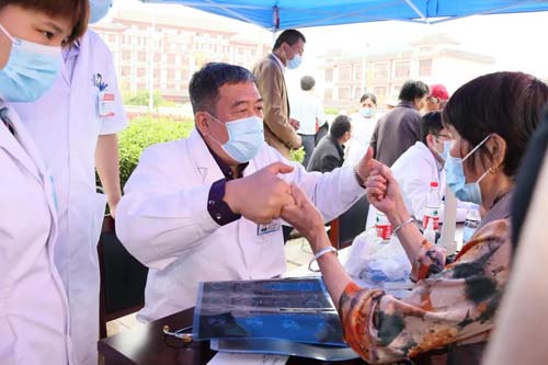 微信图片_20210518085720.jpg 微信图片_20210518085720.jpg