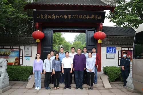 微信图片_20210518085724.jpg 微信图片_20210518085724.jpg