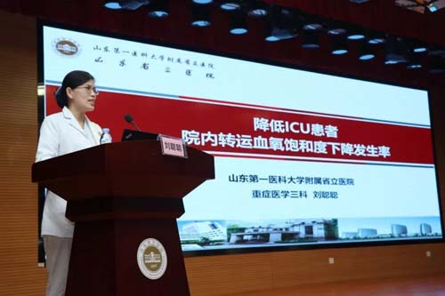 微信图片_20210518085758.jpg 微信图片_20210518085758.jpg