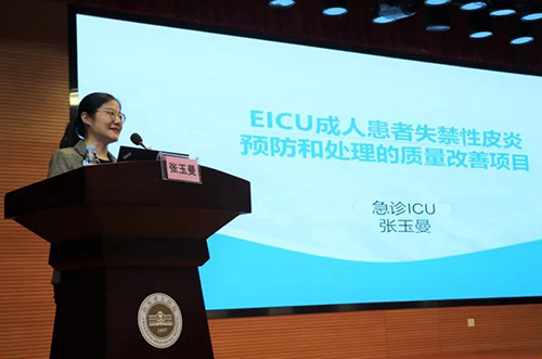 微信图片_20210518085759.jpg 微信图片_20210518085759.jpg