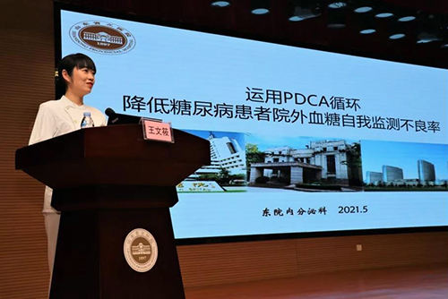 微信图片_20210518085801.jpg 微信图片_20210518085801.jpg