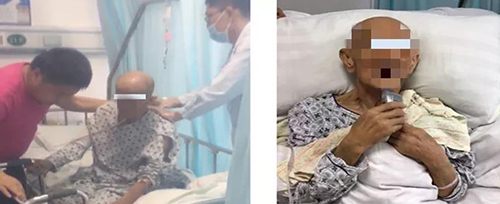 微信图片_20210519093119.jpg 微信图片_20210519093119.jpg