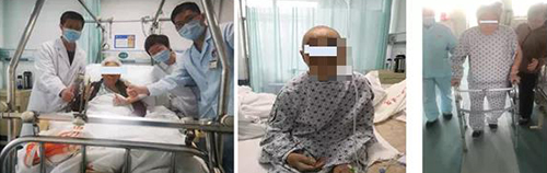 微信图片_20210519093123.jpg 微信图片_20210519093123.jpg