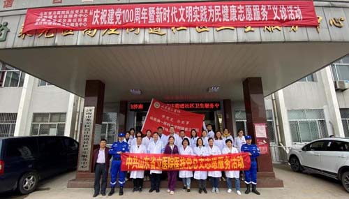 微信图片_20210520090341.jpg 微信图片_20210520090341.jpg