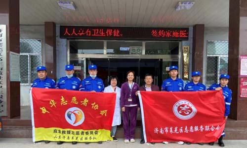 微信图片_20210520090343.jpg 微信图片_20210520090343.jpg