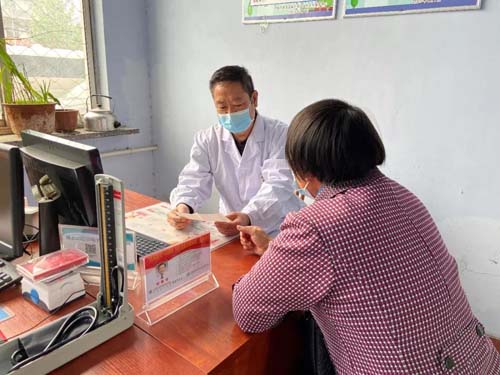 微信图片_20210520090347.jpg 微信图片_20210520090347.jpg