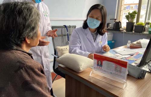 微信图片_20210520090349.jpg 微信图片_20210520090349.jpg