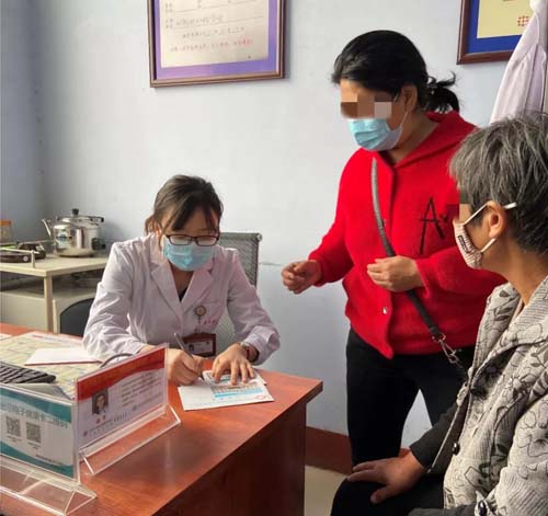 微信图片_20210520090355.jpg 微信图片_20210520090355.jpg