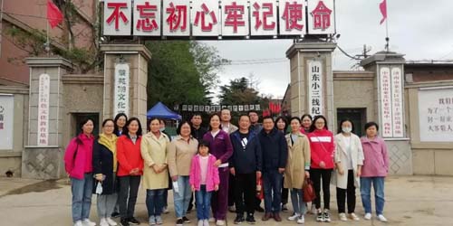 微信图片_20210520090403.jpg 微信图片_20210520090403.jpg