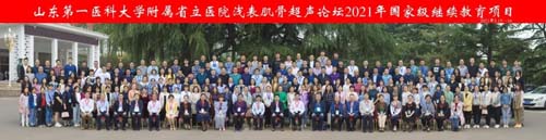 微信图片_20210520090617.jpg 微信图片_20210520090617.jpg