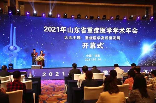 微信图片_20210520090623.jpg 微信图片_20210520090623.jpg