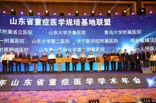 微信图片_20210520090644.jpg 微信图片_20210520090644.jpg