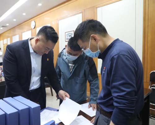 微信图片_20210521091643.jpg 微信图片_20210521091643.jpg