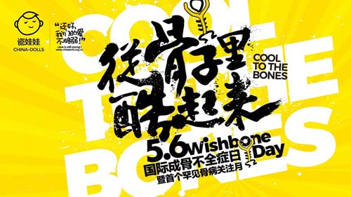 图片3.jpg 图片3.jpg