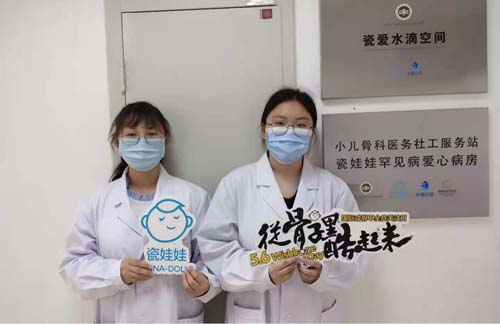 图片6.jpg 图片6.jpg