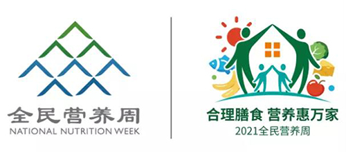 微信图片_20210524081754.jpg 微信图片_20210524081754.jpg