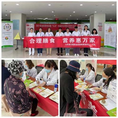 微信图片_20210524081756.jpg 微信图片_20210524081756.jpg