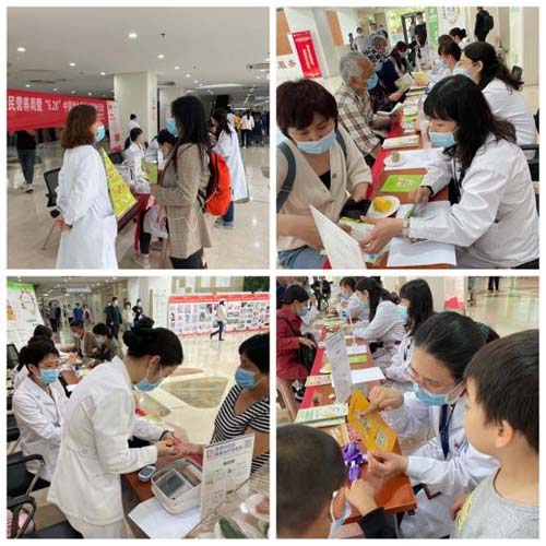 微信图片_20210524081806.jpg 微信图片_20210524081806.jpg