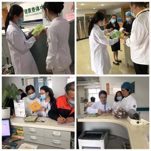 微信图片_20210524081811.jpg 微信图片_20210524081811.jpg