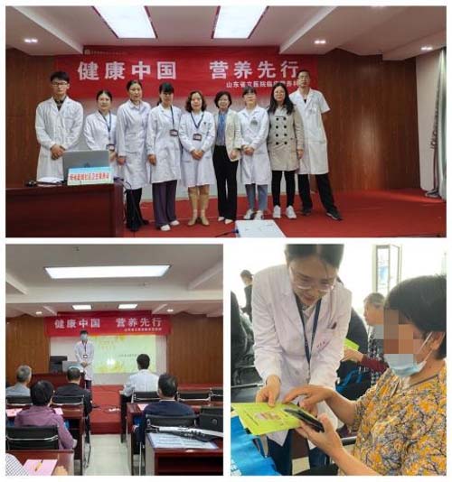 微信图片_20210524081814.jpg 微信图片_20210524081814.jpg