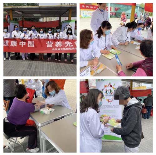 微信图片_20210524081818.jpg 微信图片_20210524081818.jpg