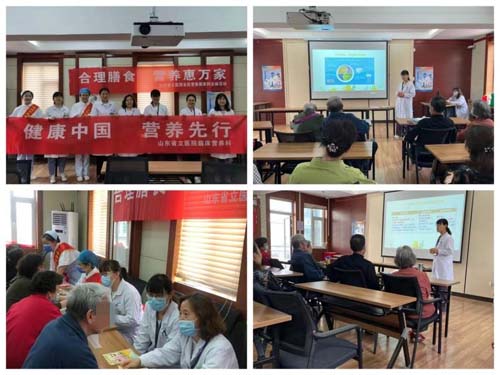 微信图片_20210524081820.jpg 微信图片_20210524081820.jpg