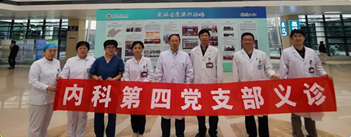 微信图片_20210524081827.jpg 微信图片_20210524081827.jpg