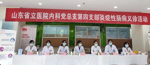 微信图片_20210524081829.jpg 微信图片_20210524081829.jpg