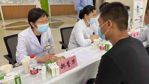 微信图片_20210524081831.jpg 微信图片_20210524081831.jpg