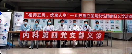 微信图片_20210524081844.jpg 微信图片_20210524081844.jpg