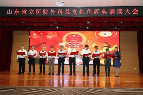 微信图片_20210524081943.jpg 微信图片_20210524081943.jpg