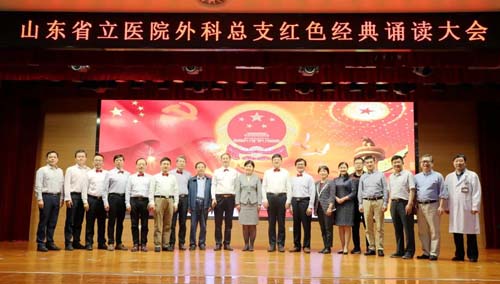 微信图片_20210524081945.jpg 微信图片_20210524081945.jpg