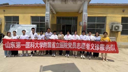 微信图片_20210525084235.jpg 微信图片_20210525084235.jpg