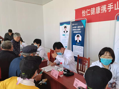 微信图片_20210525084239.jpg 微信图片_20210525084239.jpg