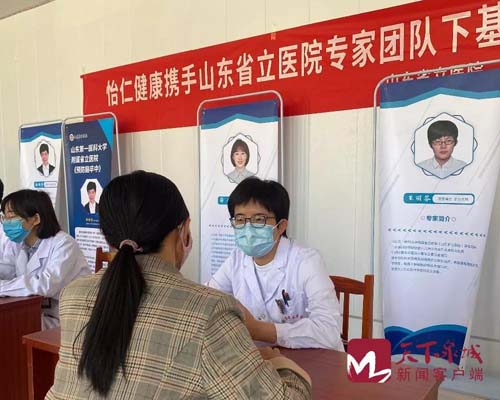 微信图片_20210525084242.jpg 微信图片_20210525084242.jpg