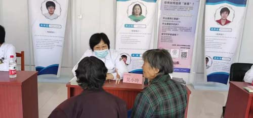 微信图片_20210525084246.jpg 微信图片_20210525084246.jpg