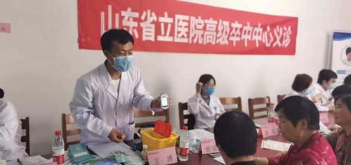 微信图片_20210525084250.jpg 微信图片_20210525084250.jpg