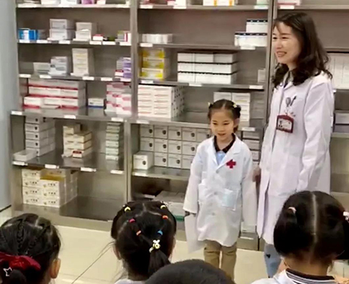 微信图片_20210526093102.jpg 微信图片_20210526093102.jpg