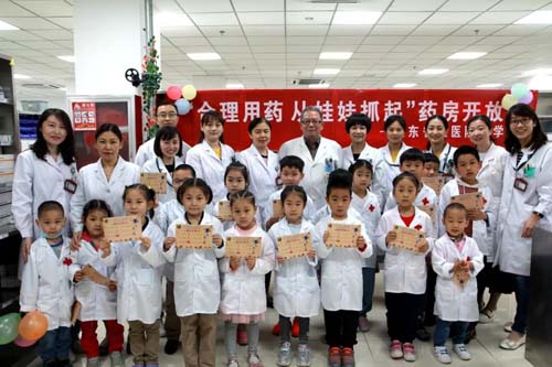 微信图片_20210526093106.jpg 微信图片_20210526093106.jpg