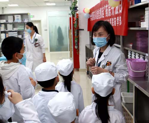 微信图片_20210526093113.jpg 微信图片_20210526093113.jpg