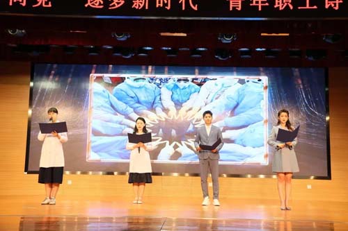 微信图片_20210526093238.jpg 微信图片_20210526093238.jpg