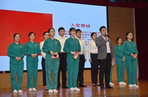 微信图片_20210526093241.jpg 微信图片_20210526093241.jpg